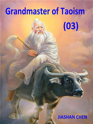 cover image of Grandmaster of Taoism (03)
